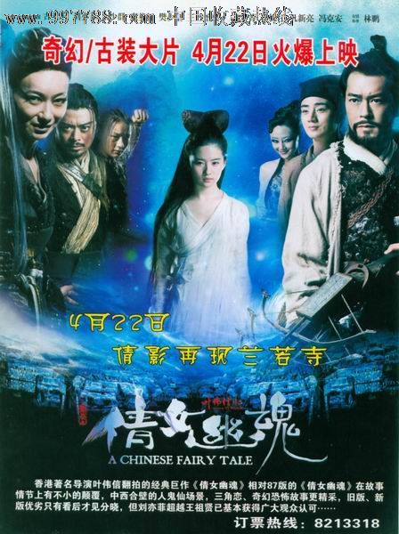 怎么买希腊驾驶证